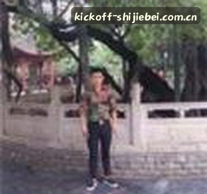 李婷